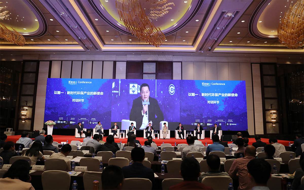 太陽成集團(tuán)tyc環(huán)境亮相IE expo 2018中國(guó)環(huán)博會(huì)