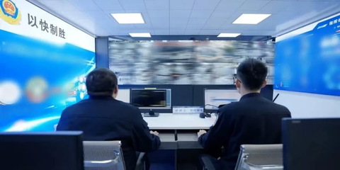 德化公安 以網絡信息技術研發為引擎，提升新質戰斗力守護人民安寧