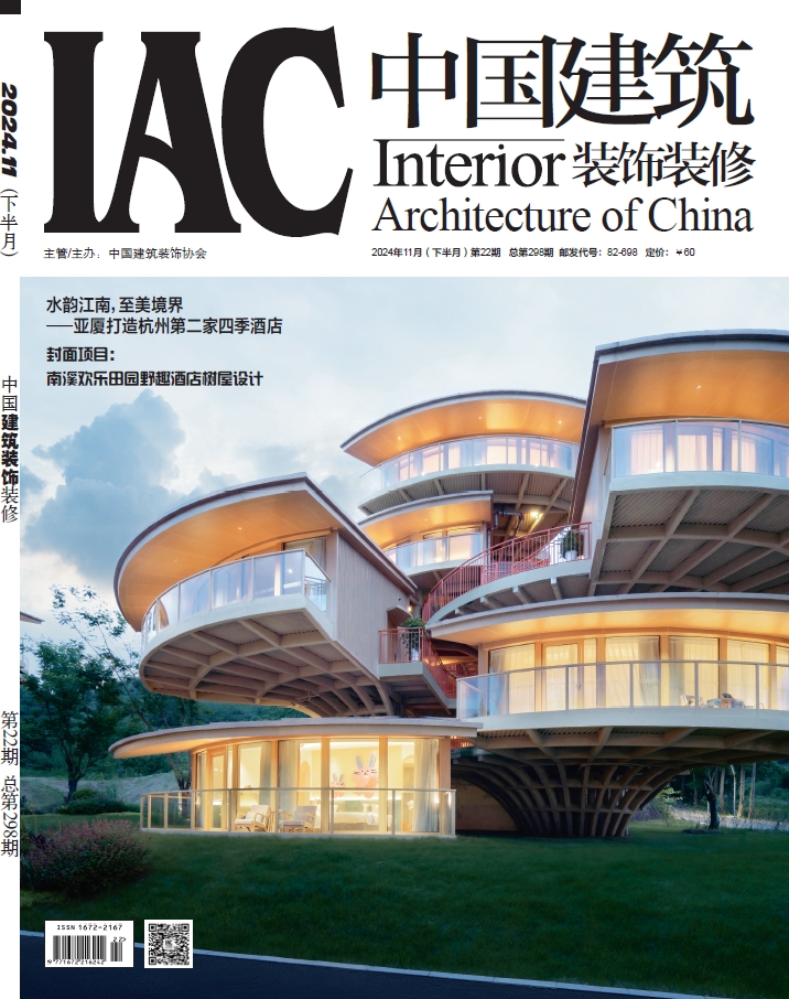 世界級奢華的東方詮釋 杭州第二家四季酒店榮膺中國建筑工程裝飾獎